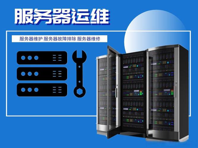 如何利用Linux系統(tǒng)搭建NAS 計(jì)算機(jī)系統(tǒng)集成與開發(fā)指南